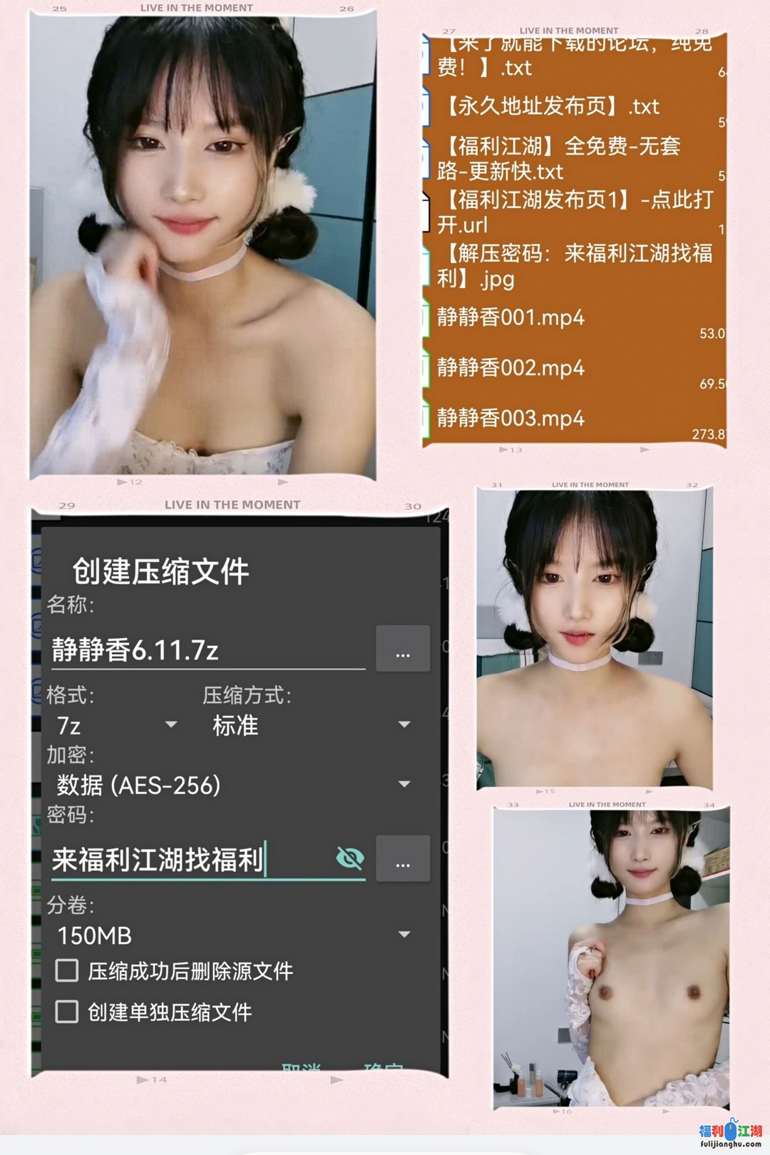 Screenshot_20220612_145449_com.huawei.photos_edit_75212044322376.jpg