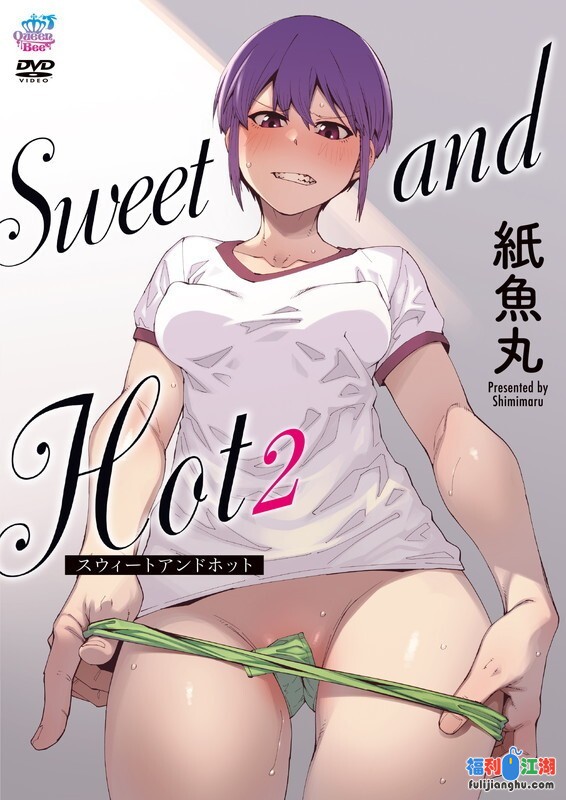 [240126][Queen Bee] Sweet and Hot 2.jpg