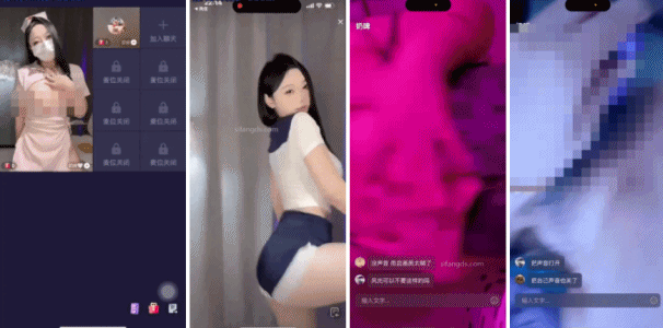 【抖音 奶啤】极品女神 开大整活 极品巨乳露奶 露逼 很顶20V[某房原版]【247M】
